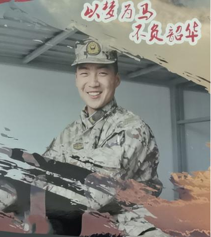 C6030 C6030